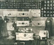 Karsa巅峰对决，C罗与30激战日本队分钟，挺进下一轮胜负难料！